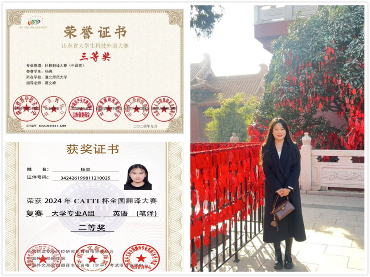 4015cb2550ed42fbb557037292b489c3.jpg 4015cb2550ed42fbb557037292b489c3.jpg